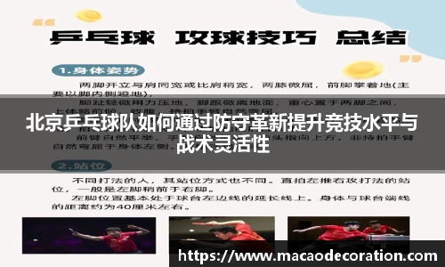 ub8优游