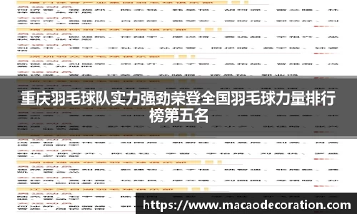 优游平台