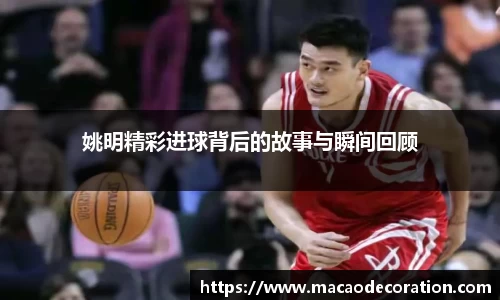 ub8优游平台