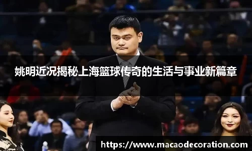 ub8优游平台