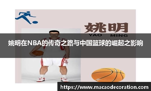 ub8优游