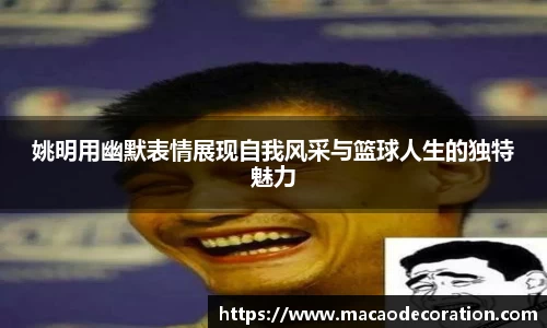 ub8优游