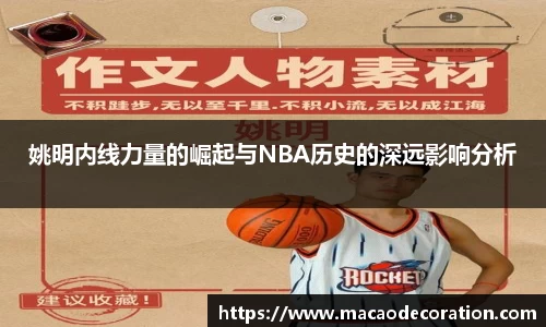 ub8优游平台